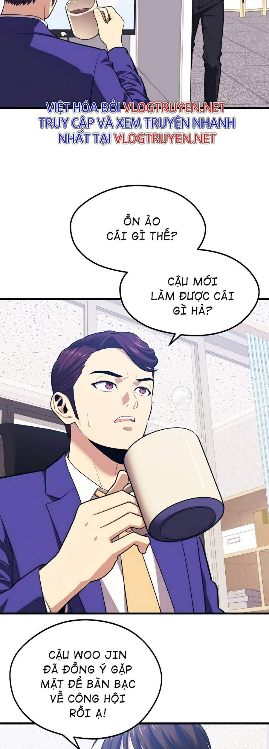 Seoul Tử Linh Sư Chapter 21 - 14