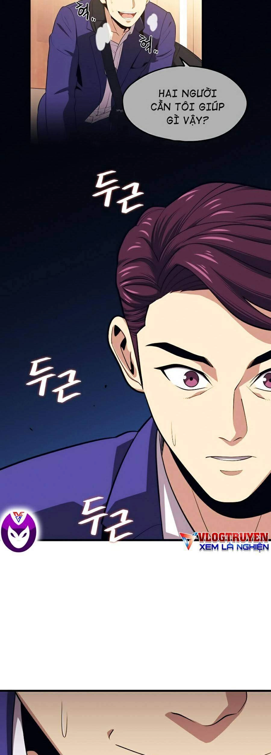 Seoul Tử Linh Sư Chapter 21 - 18