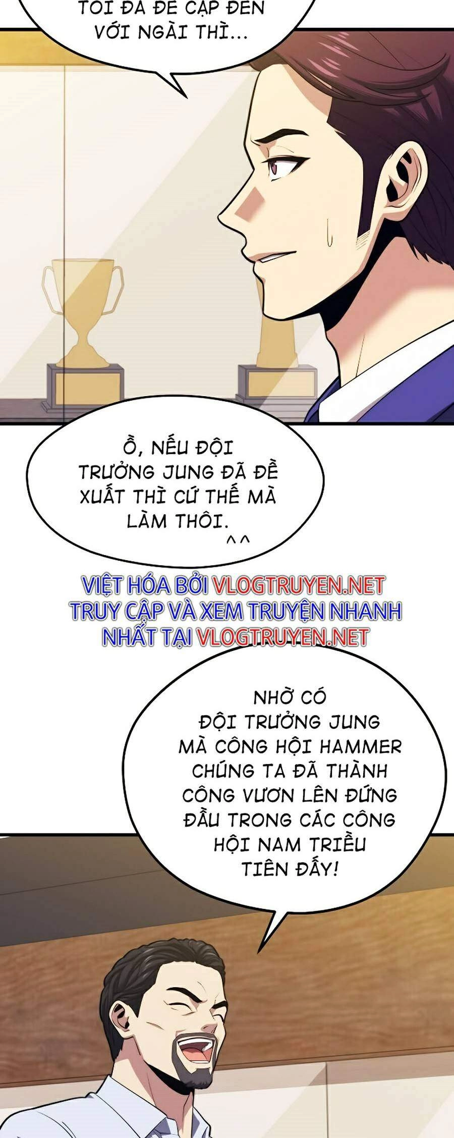 Seoul Tử Linh Sư Chapter 21 - 29