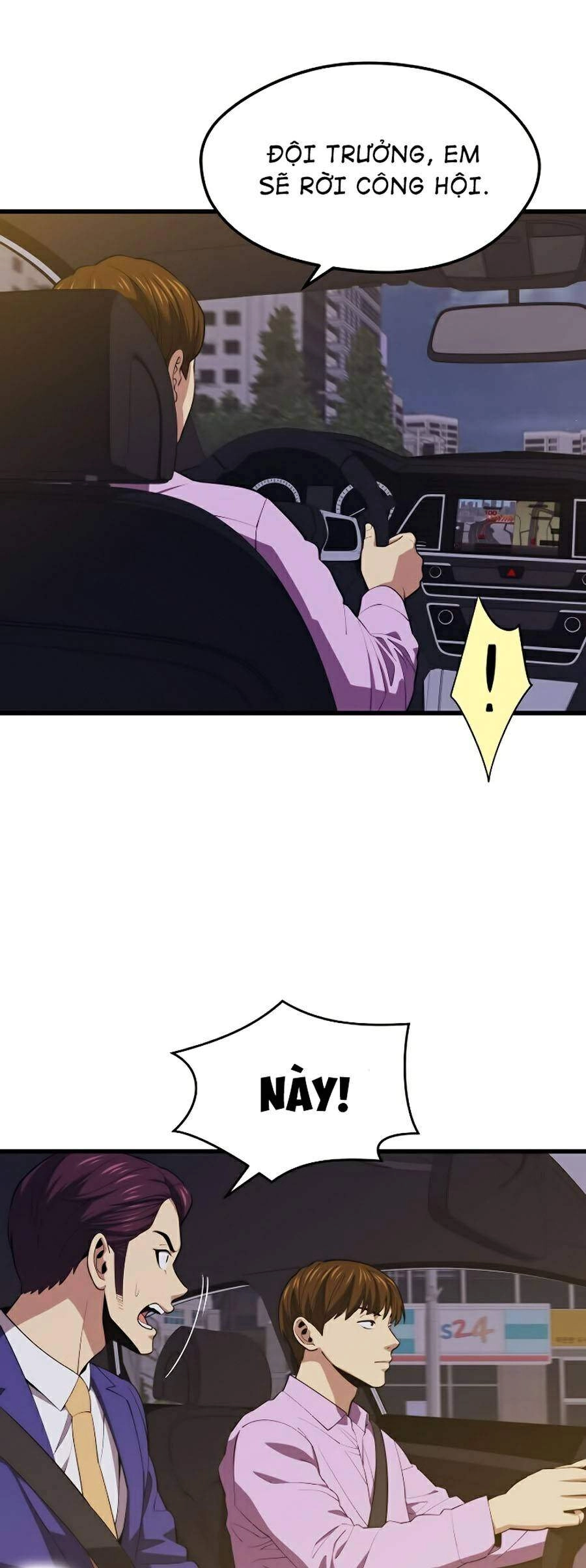 Seoul Tử Linh Sư Chapter 21 - 47