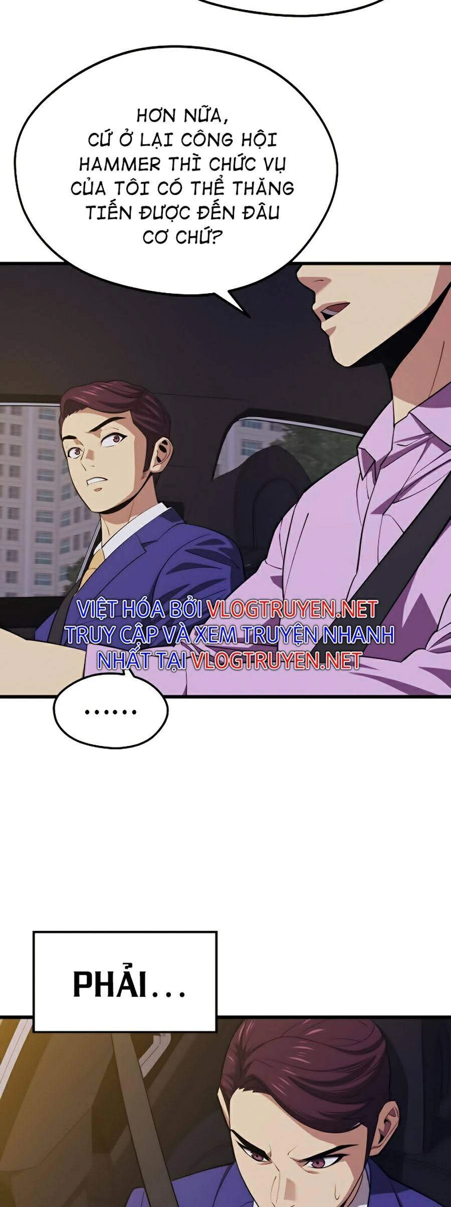 Seoul Tử Linh Sư Chapter 21 - 49