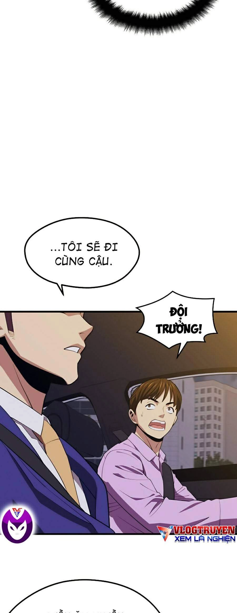 Seoul Tử Linh Sư Chapter 21 - 53