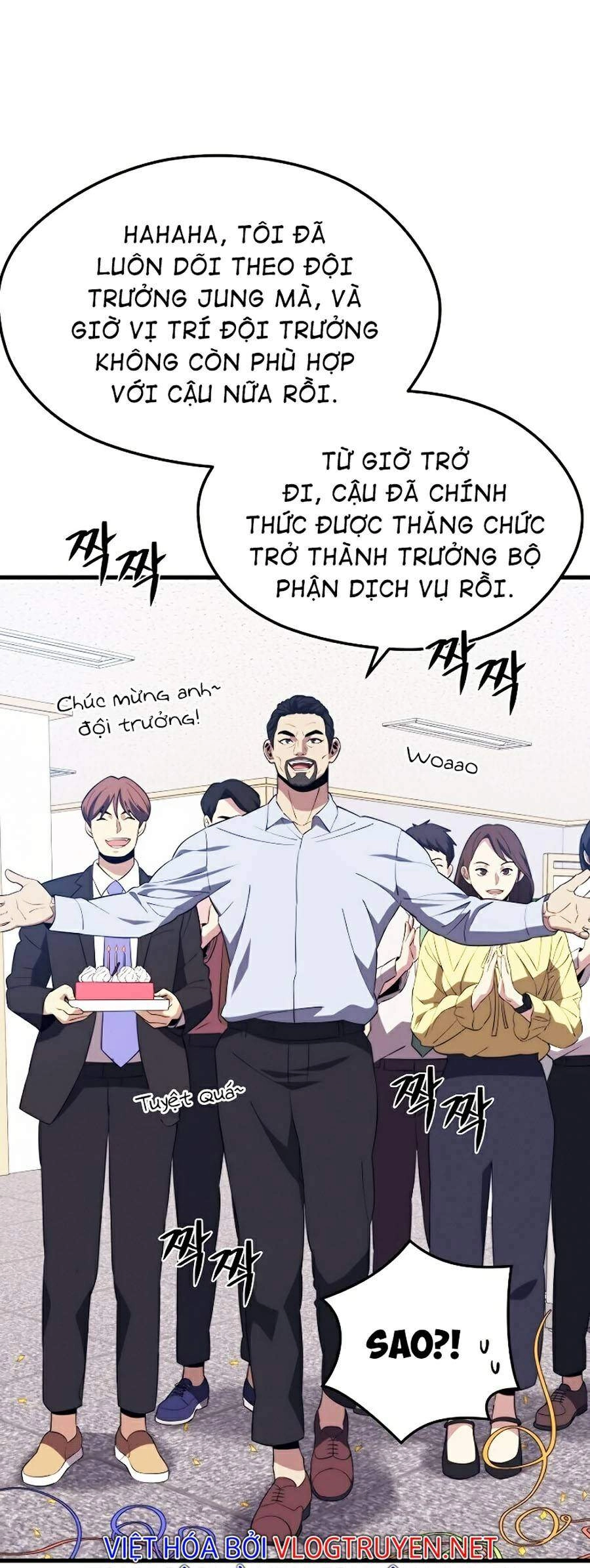 Seoul Tử Linh Sư Chapter 21 - 61