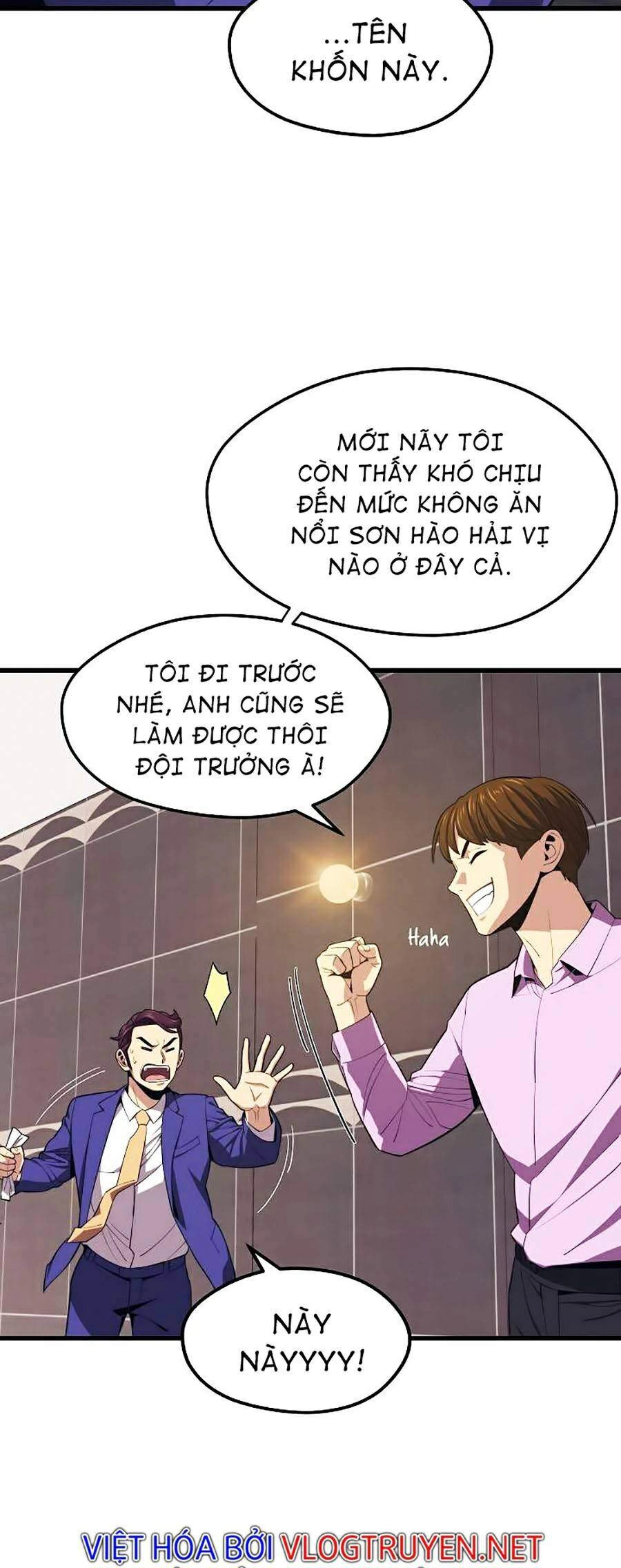 Seoul Tử Linh Sư Chapter 22 - 10