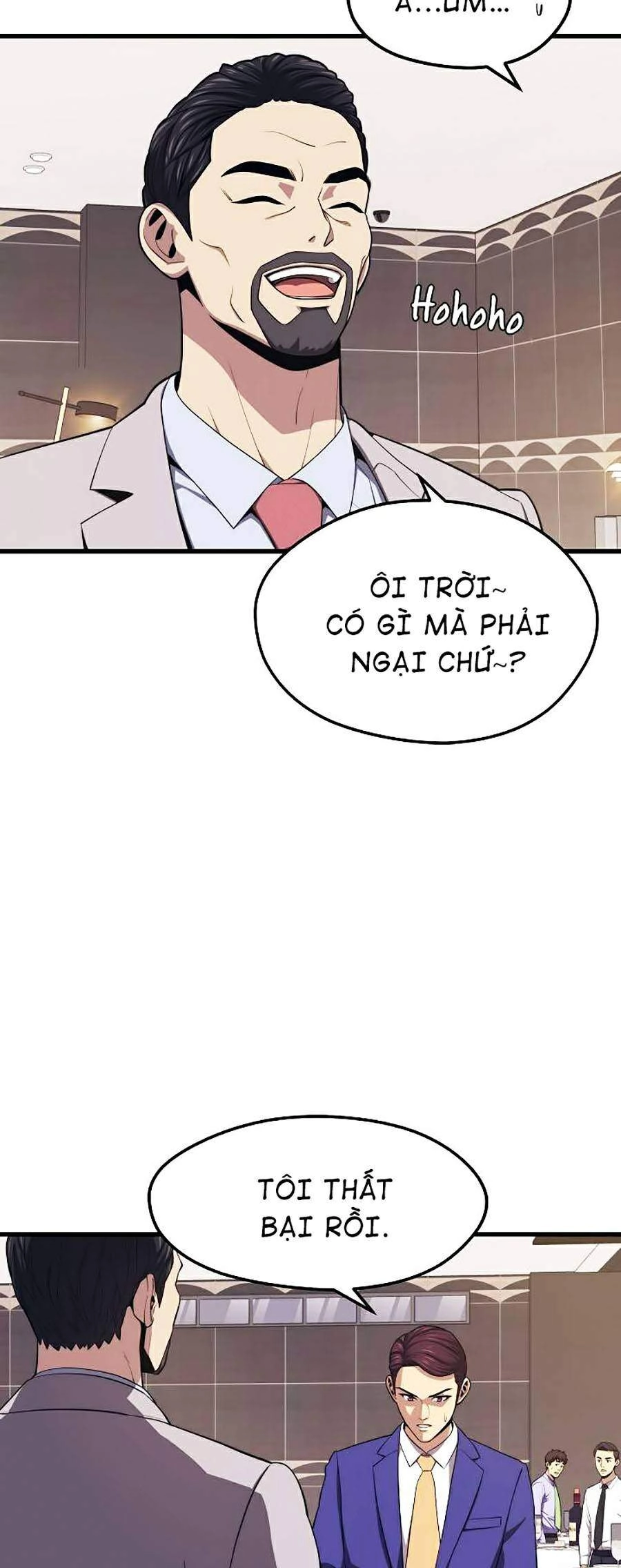 Seoul Tử Linh Sư Chapter 22 - 13