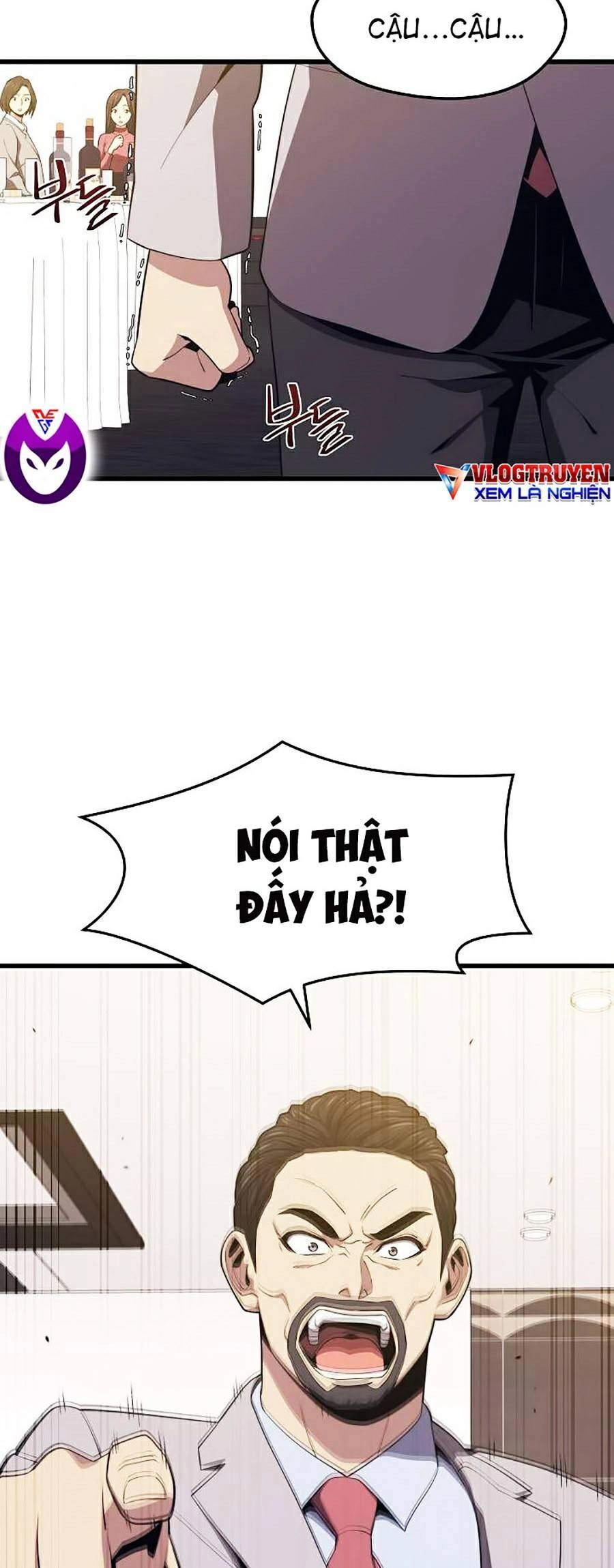 Seoul Tử Linh Sư Chapter 22 - 17