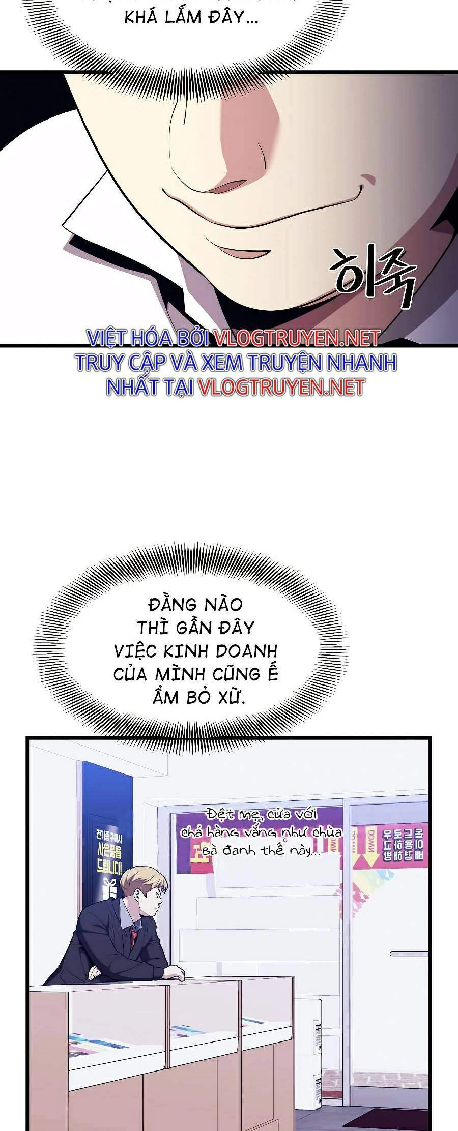 Seoul Tử Linh Sư Chapter 23 - 8