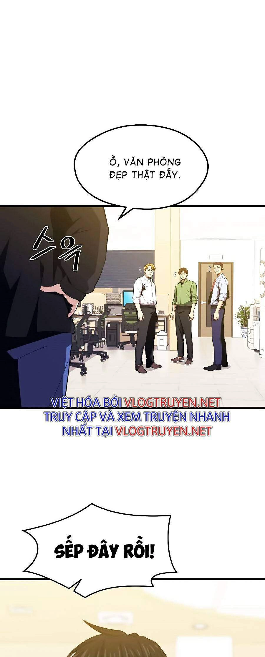 Seoul Tử Linh Sư Chapter 23 - 12