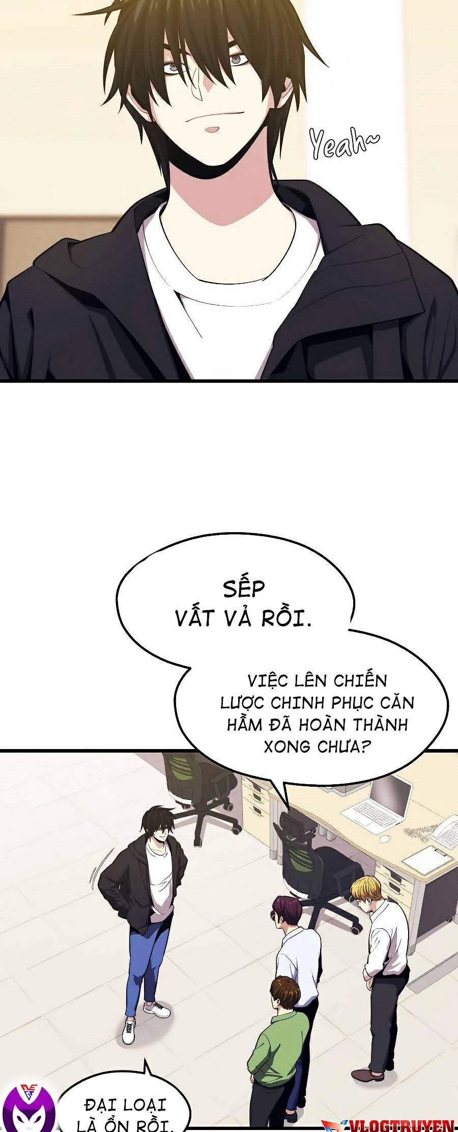 Seoul Tử Linh Sư Chapter 23 - 13