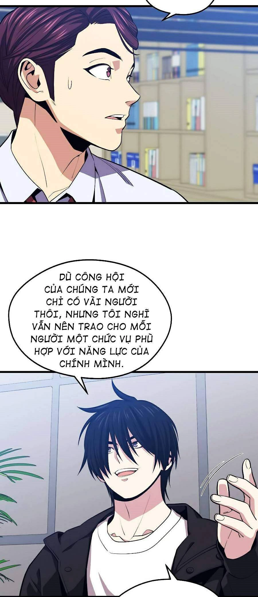 Seoul Tử Linh Sư Chapter 23 - 20