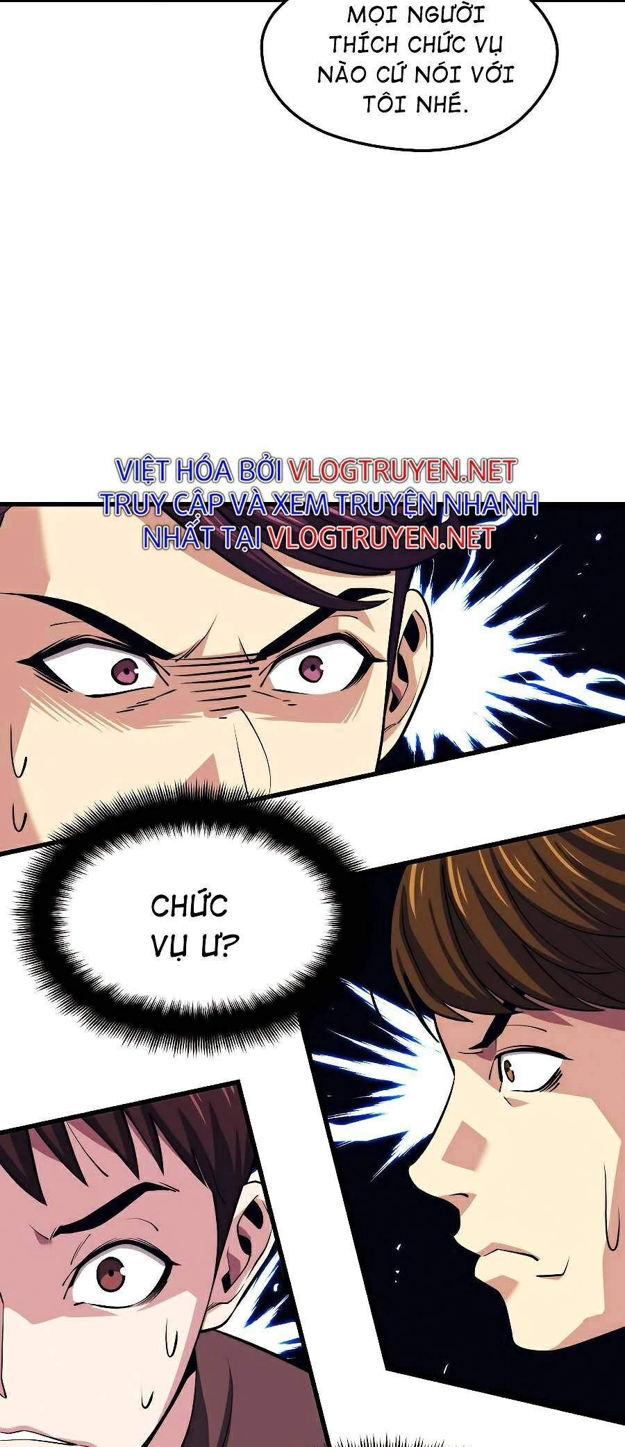 Seoul Tử Linh Sư Chapter 23 - 21