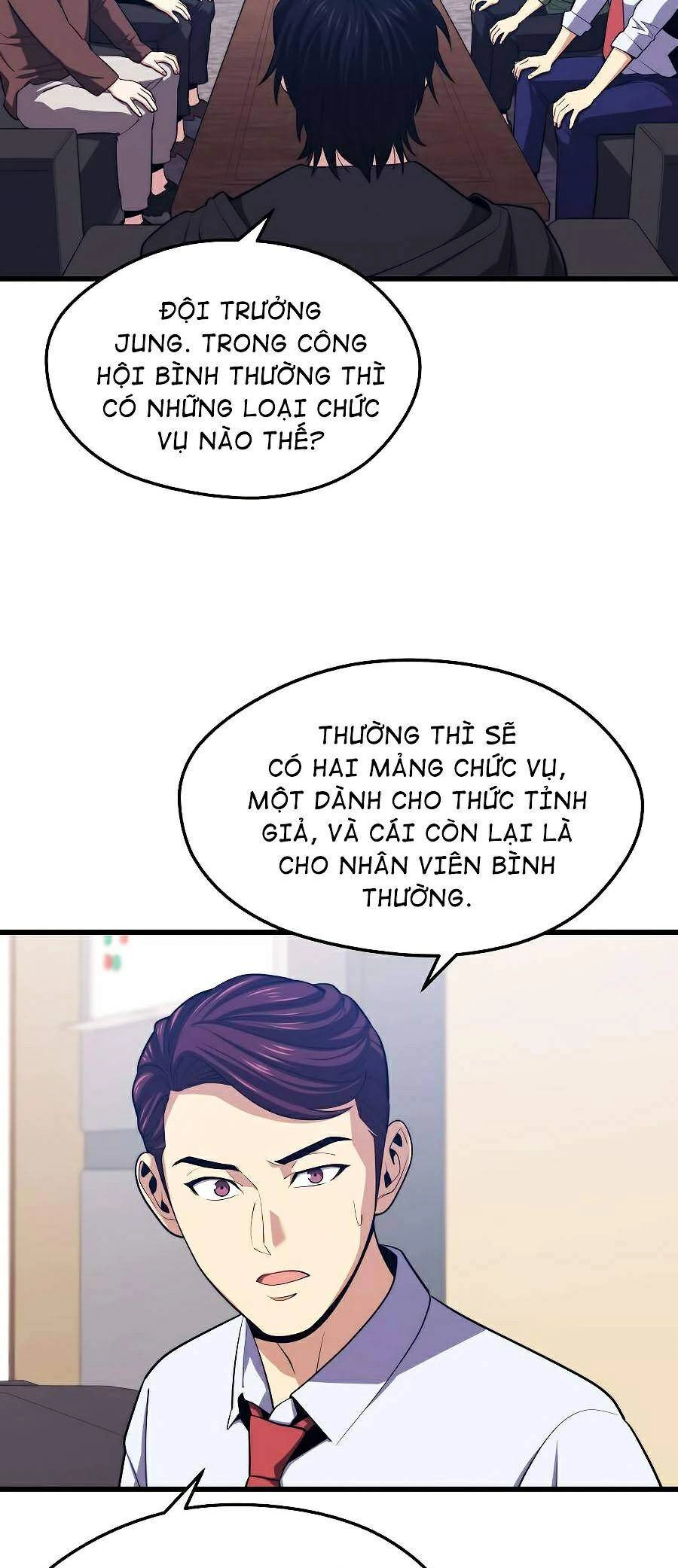 Seoul Tử Linh Sư Chapter 23 - 23