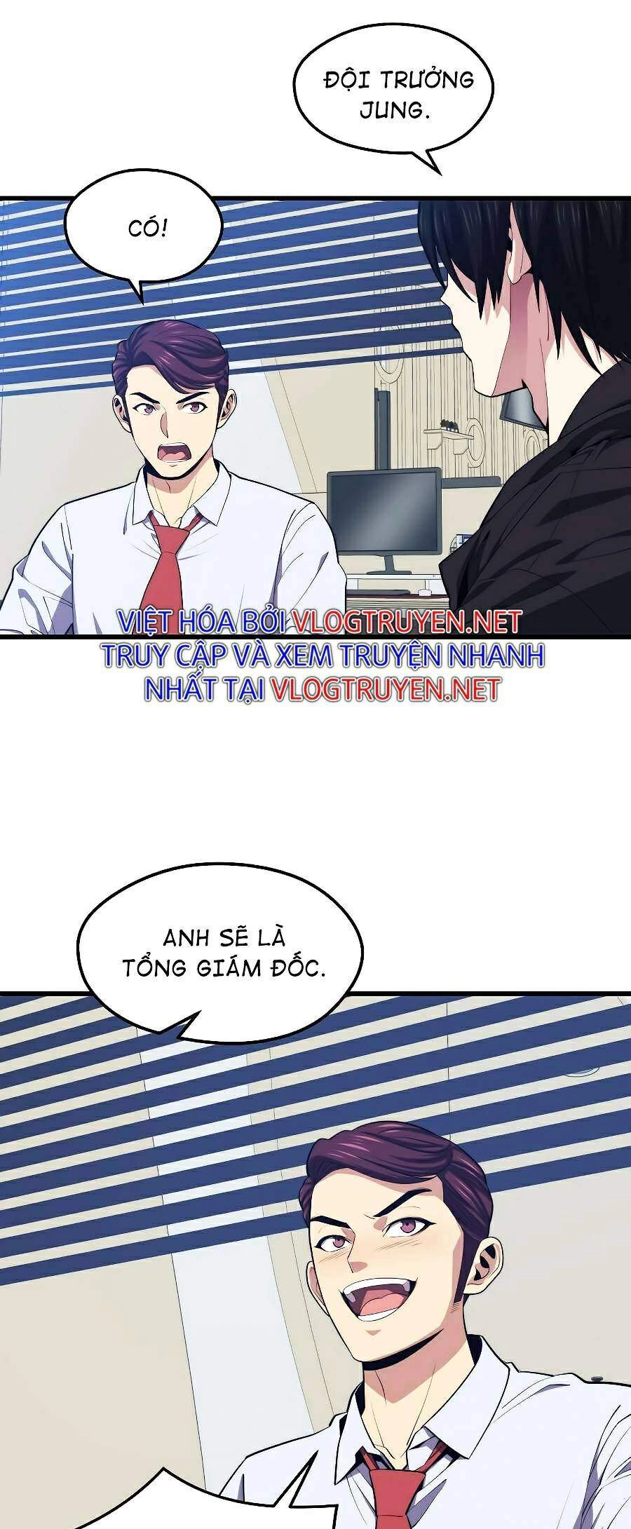 Seoul Tử Linh Sư Chapter 23 - 31