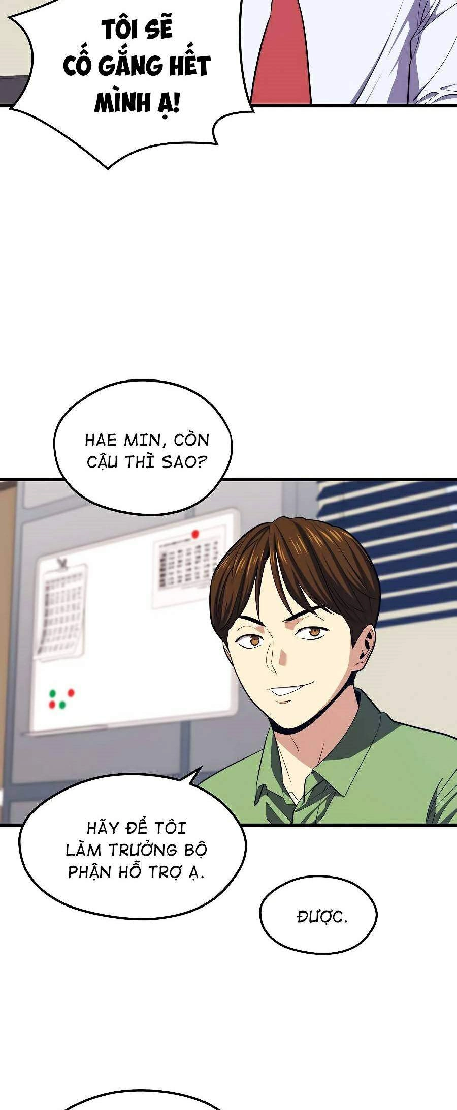 Seoul Tử Linh Sư Chapter 23 - 32