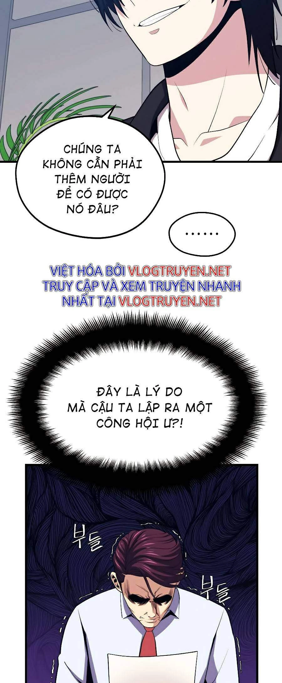 Seoul Tử Linh Sư Chapter 23 - 42