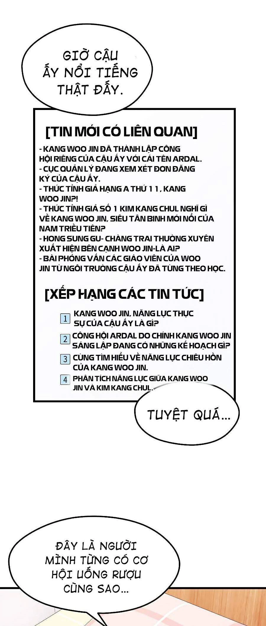 Seoul Tử Linh Sư Chapter 23 - 49