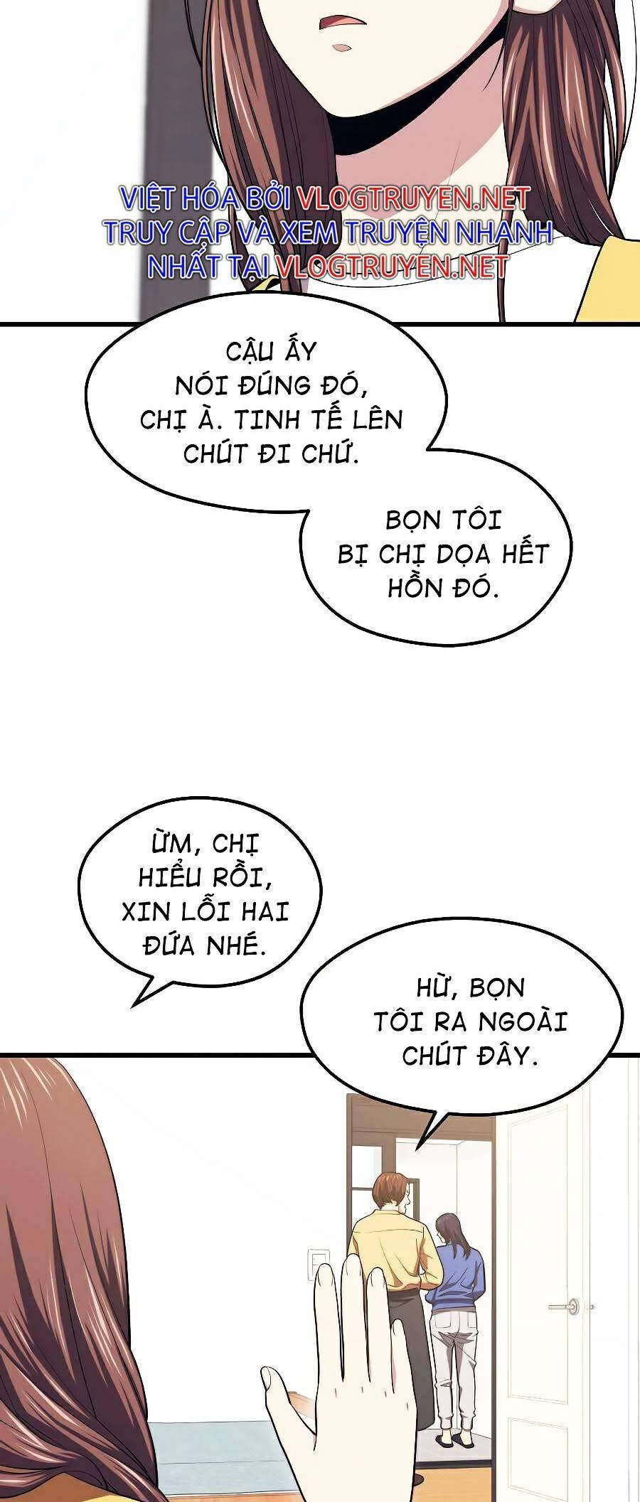 Seoul Tử Linh Sư Chapter 23 - 57