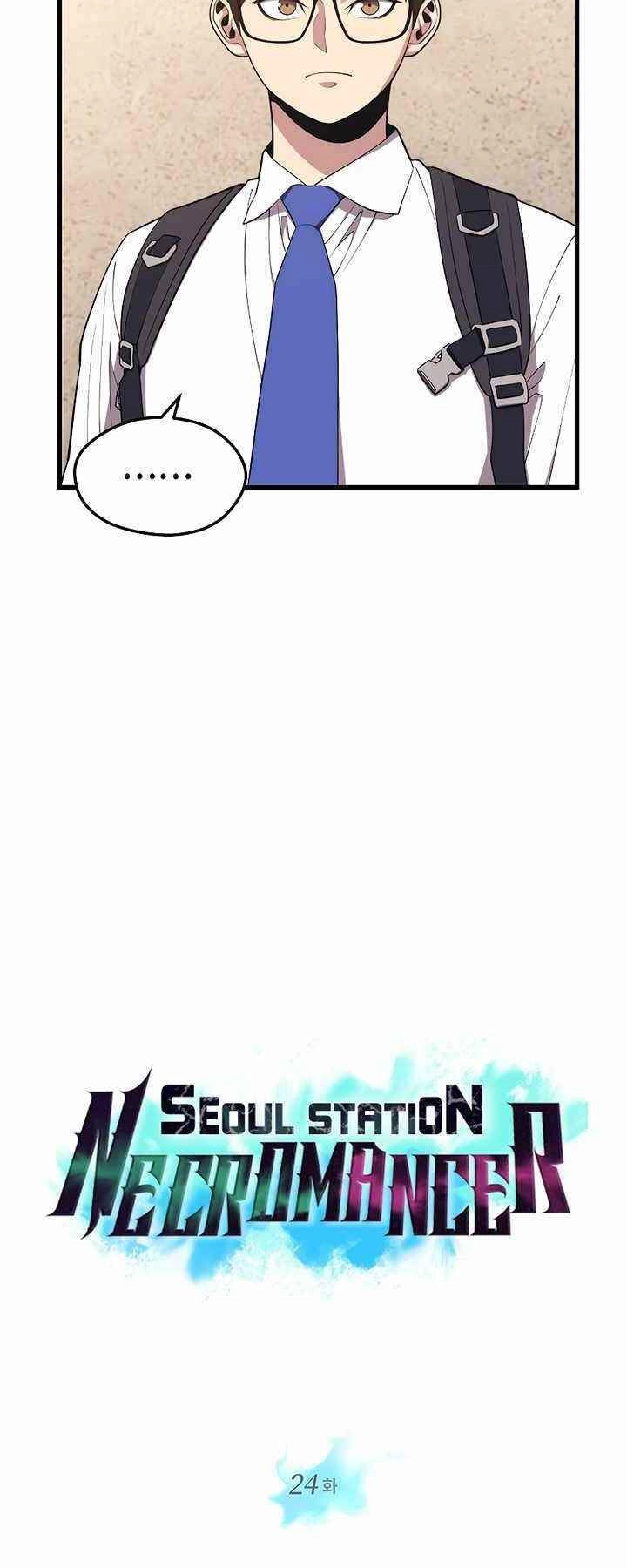 Seoul Tử Linh Sư Chapter 24 - 7