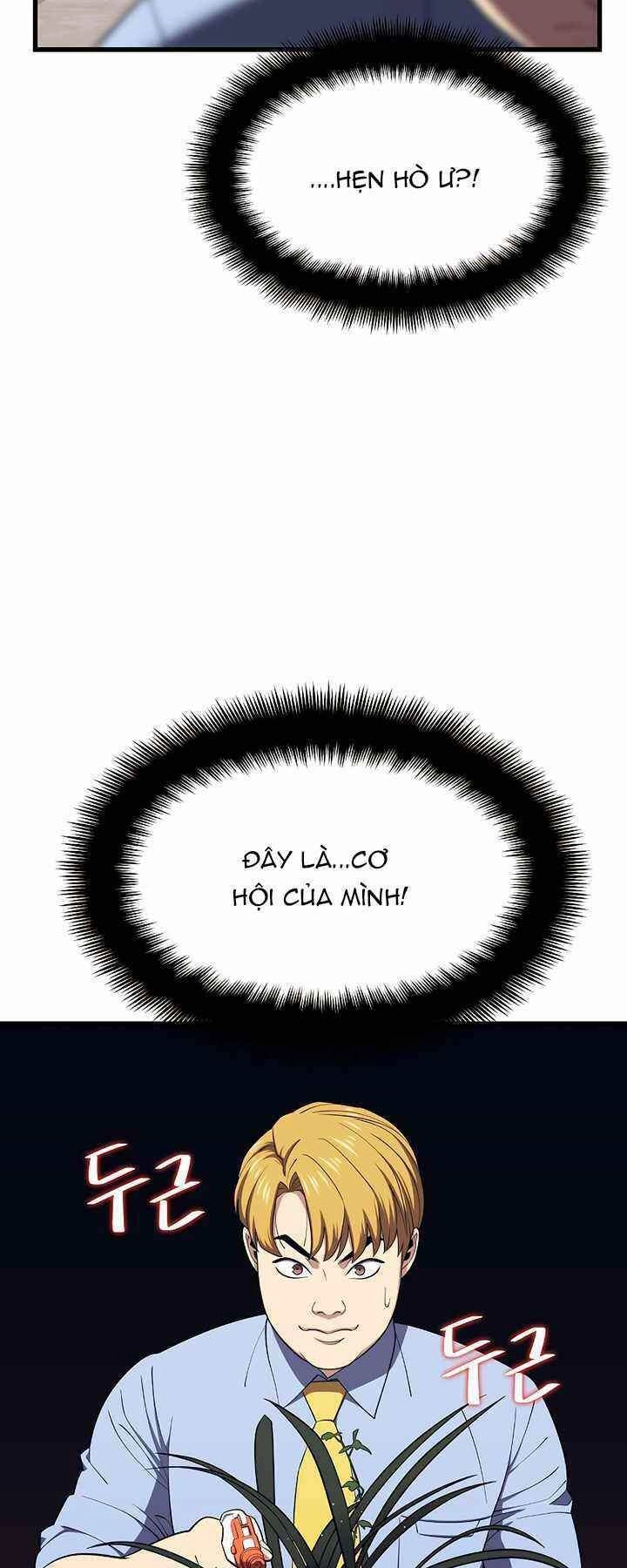 Seoul Tử Linh Sư Chapter 24 - 49