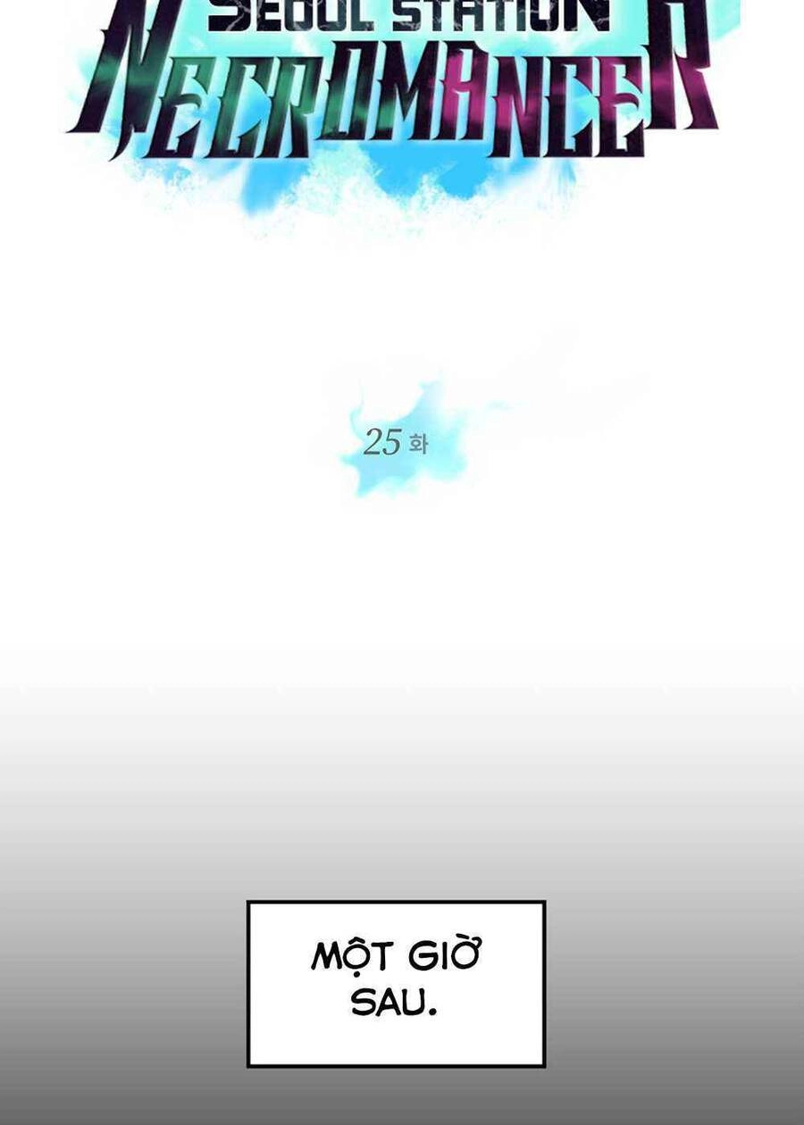 Seoul Tử Linh Sư Chapter 25 - 8