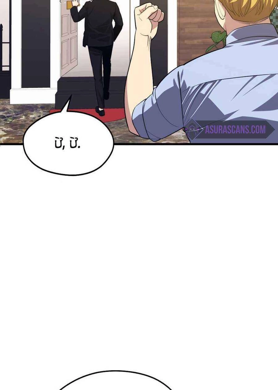 Seoul Tử Linh Sư Chapter 25 - 26