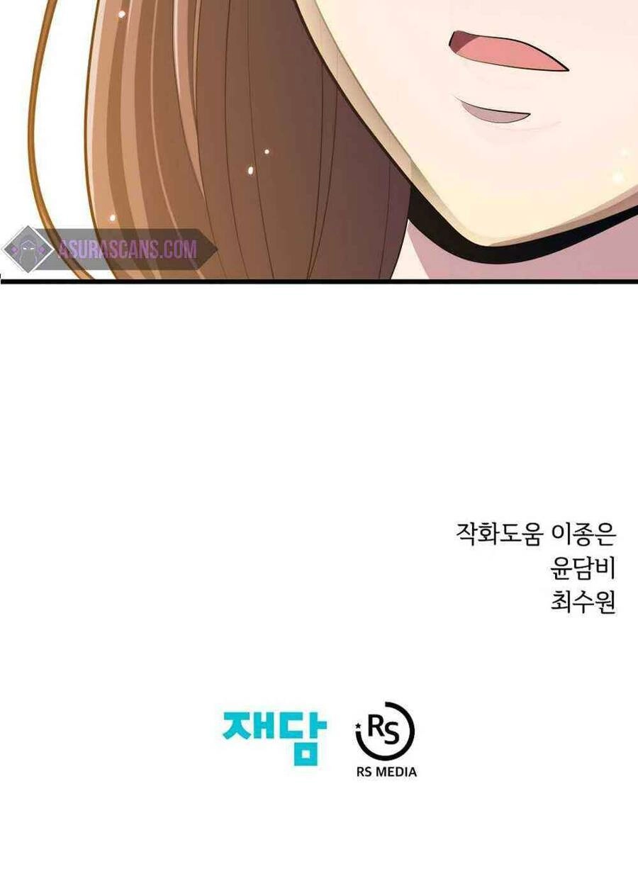 Seoul Tử Linh Sư Chapter 25 - 84