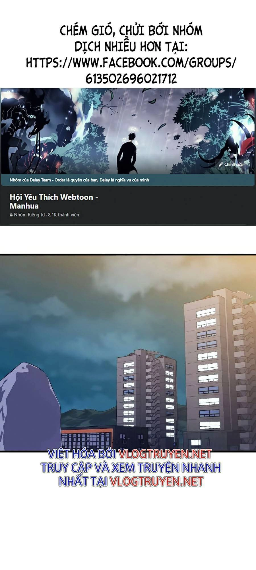 Seoul Tử Linh Sư Chapter 27 - 1