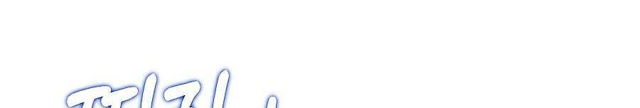 Seoul Tử Linh Sư Chapter 27 - 2