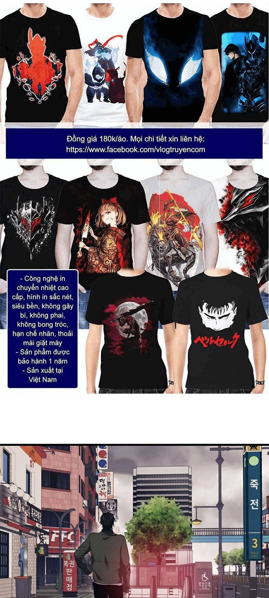 Seoul Tử Linh Sư Chapter 27 - 53