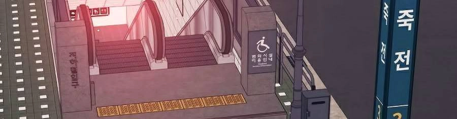 Seoul Tử Linh Sư Chapter 27 - 74