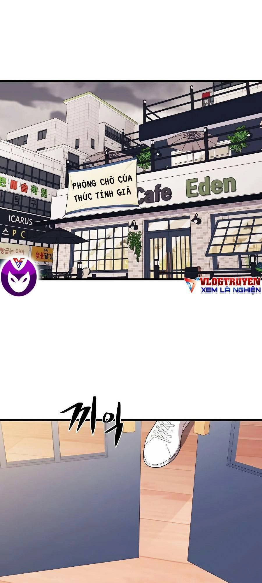 Seoul Tử Linh Sư Chapter 27 - 101