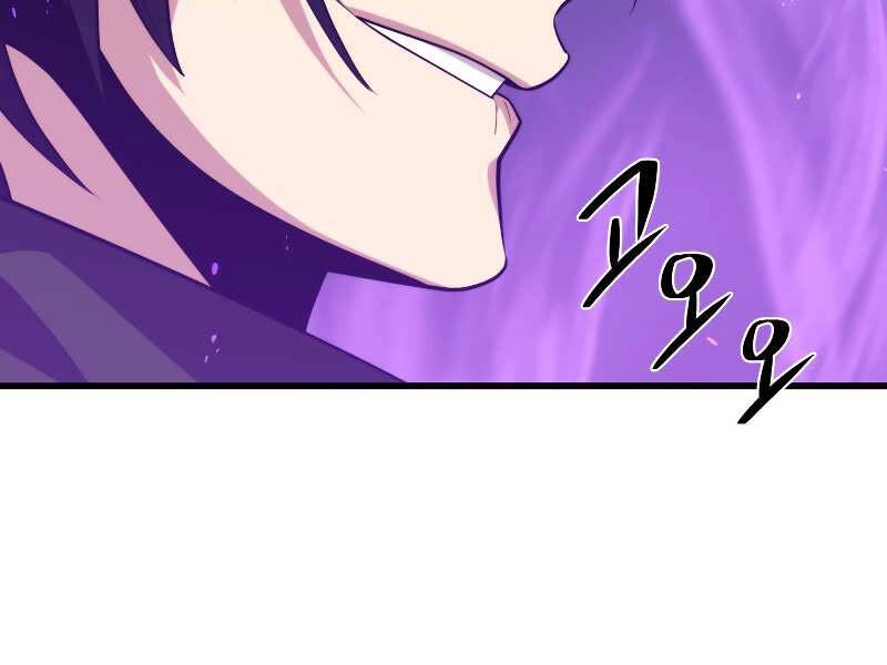 Seoul Tử Linh Sư Chapter 28 - 35