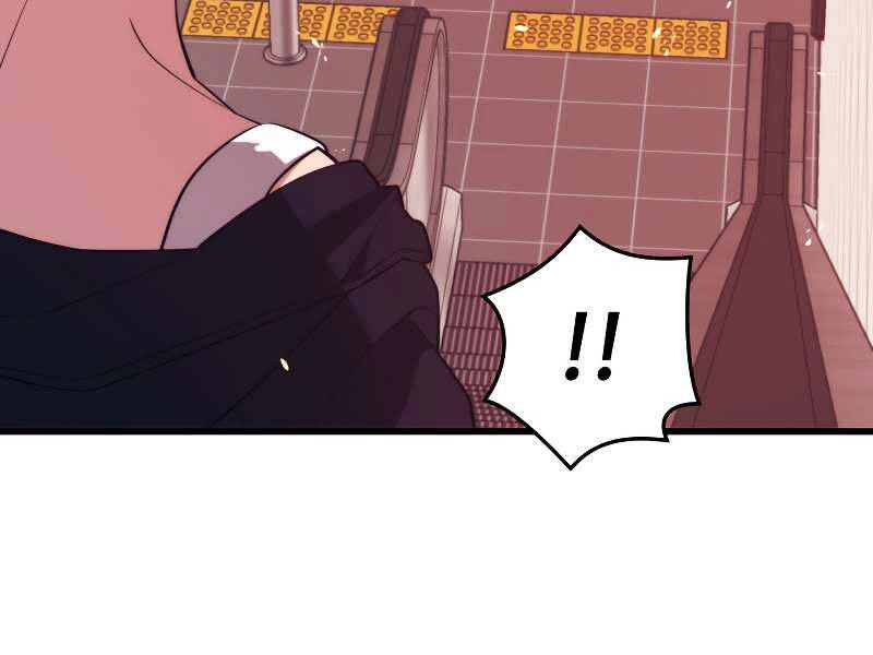 Seoul Tử Linh Sư Chapter 28 - 108