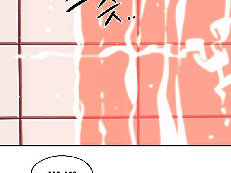 Seoul Tử Linh Sư Chapter 28 - 118