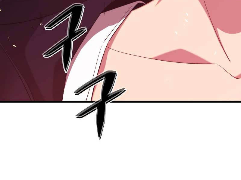 Seoul Tử Linh Sư Chapter 28 - 123