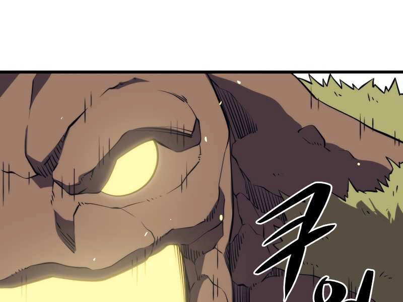 Seoul Tử Linh Sư Chapter 28 - 180