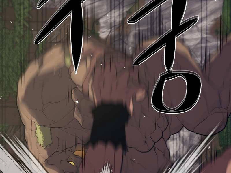 Seoul Tử Linh Sư Chapter 28 - 185