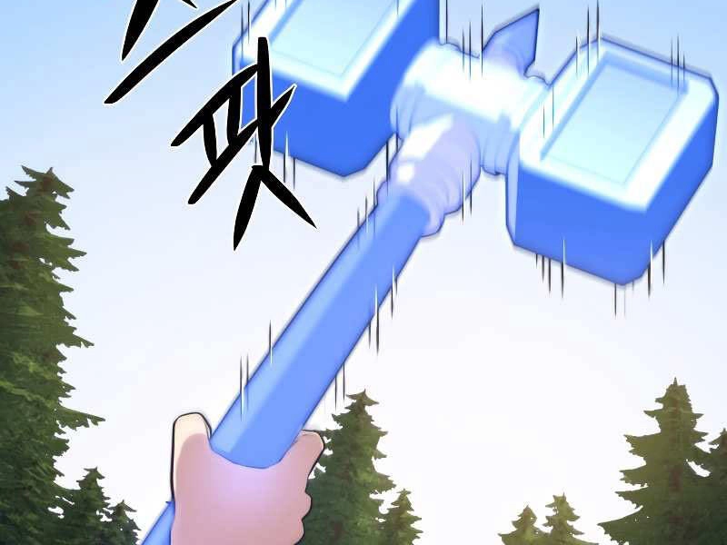 Seoul Tử Linh Sư Chapter 28 - 197