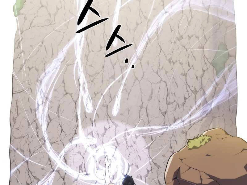 Seoul Tử Linh Sư Chapter 29 - 23