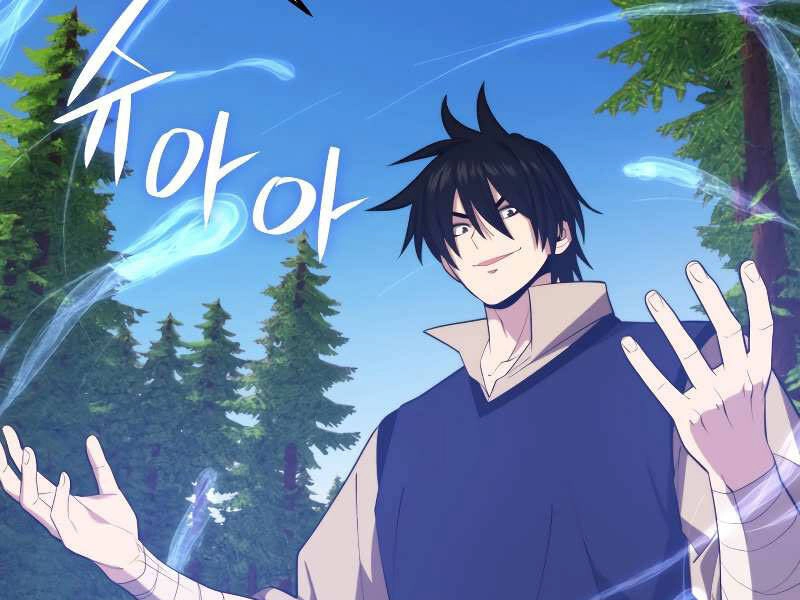 Seoul Tử Linh Sư Chapter 29 - 29