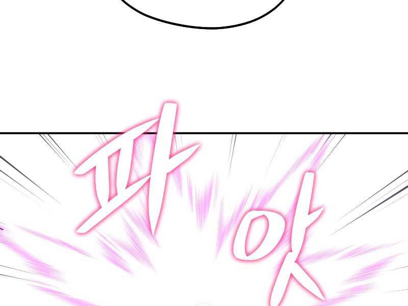 Seoul Tử Linh Sư Chapter 29 - 43