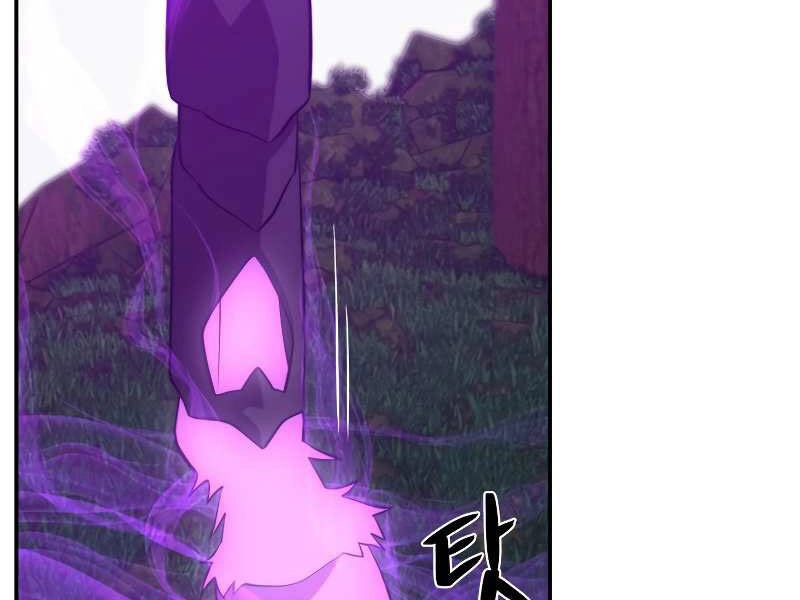 Seoul Tử Linh Sư Chapter 29 - 48