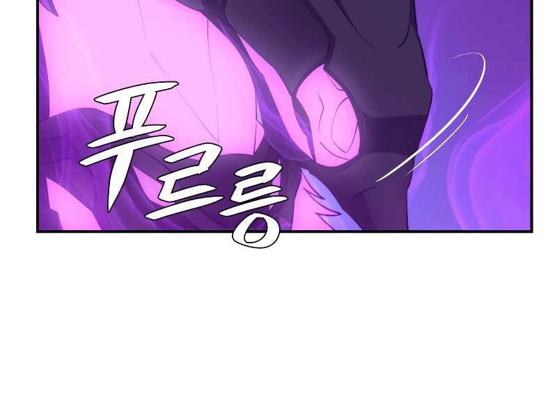 Seoul Tử Linh Sư Chapter 29 - 50