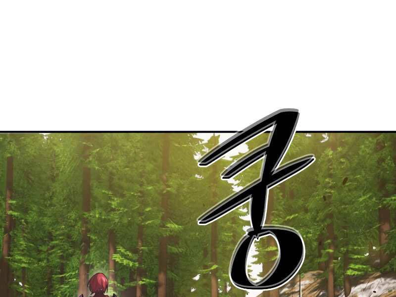 Seoul Tử Linh Sư Chapter 29 - 82