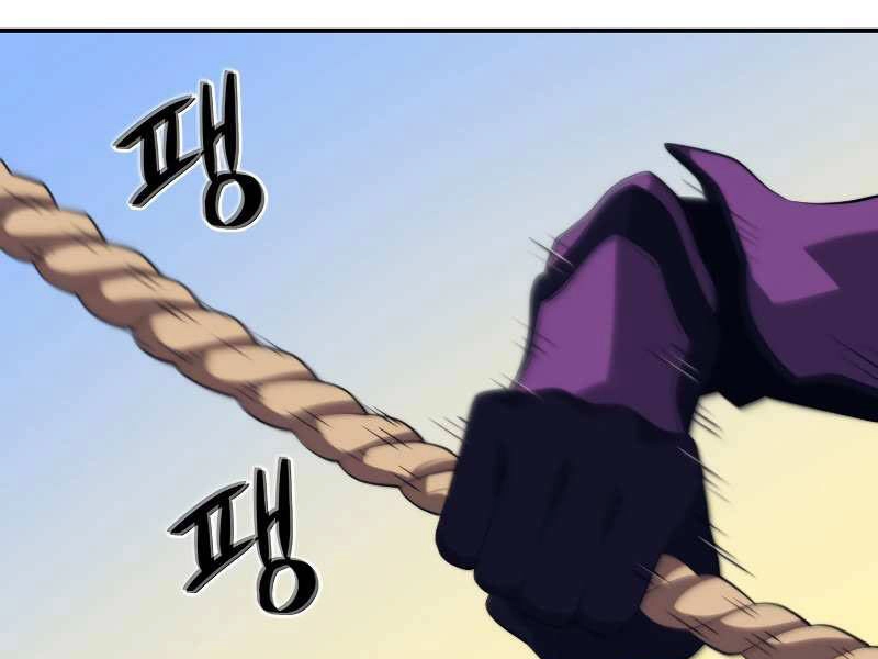 Seoul Tử Linh Sư Chapter 29 - 116