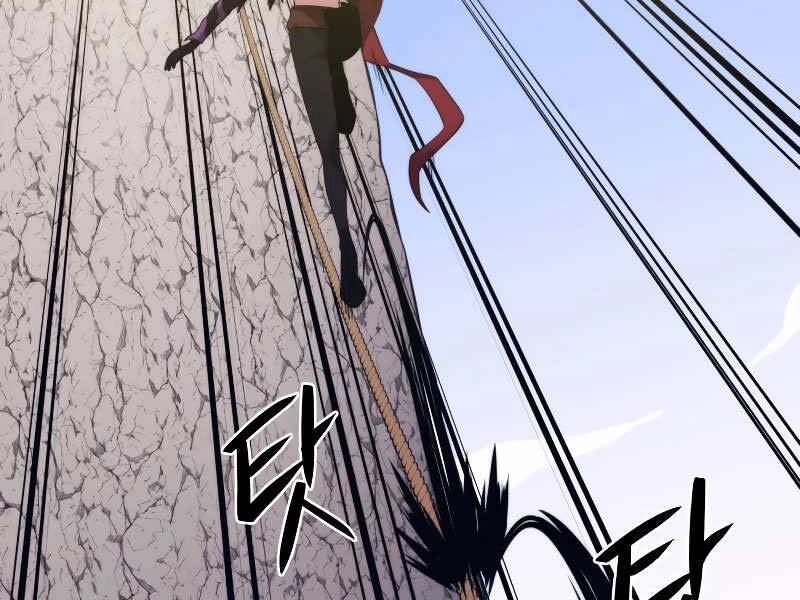 Seoul Tử Linh Sư Chapter 29 - 127