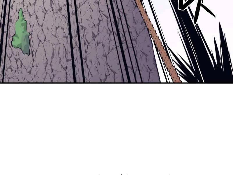 Seoul Tử Linh Sư Chapter 29 - 128