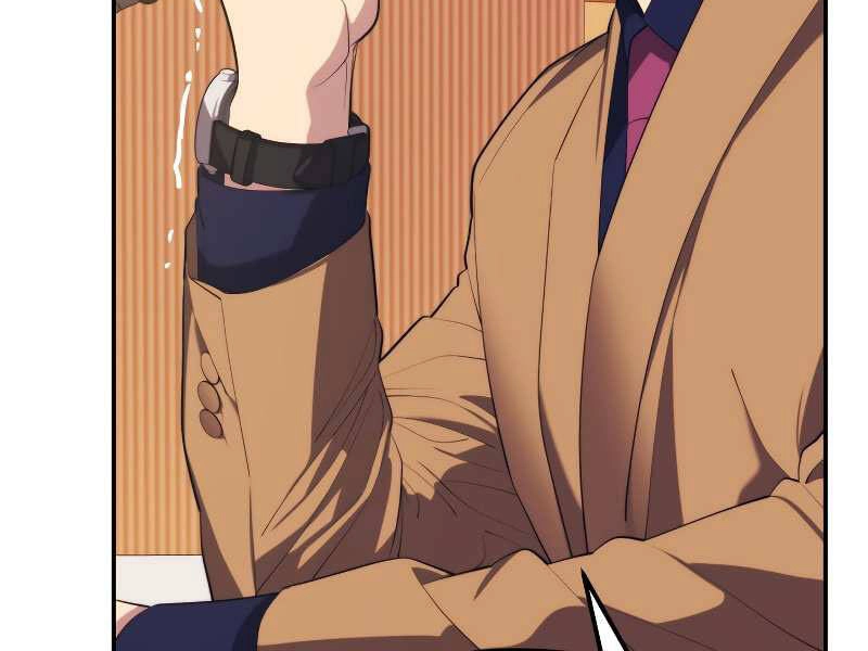 Seoul Tử Linh Sư Chapter 29 - 145