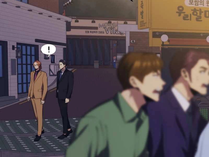 Seoul Tử Linh Sư Chapter 29 - 169