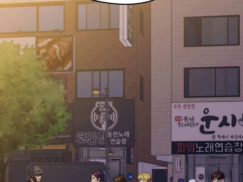 Seoul Tử Linh Sư Chapter 29 - 175